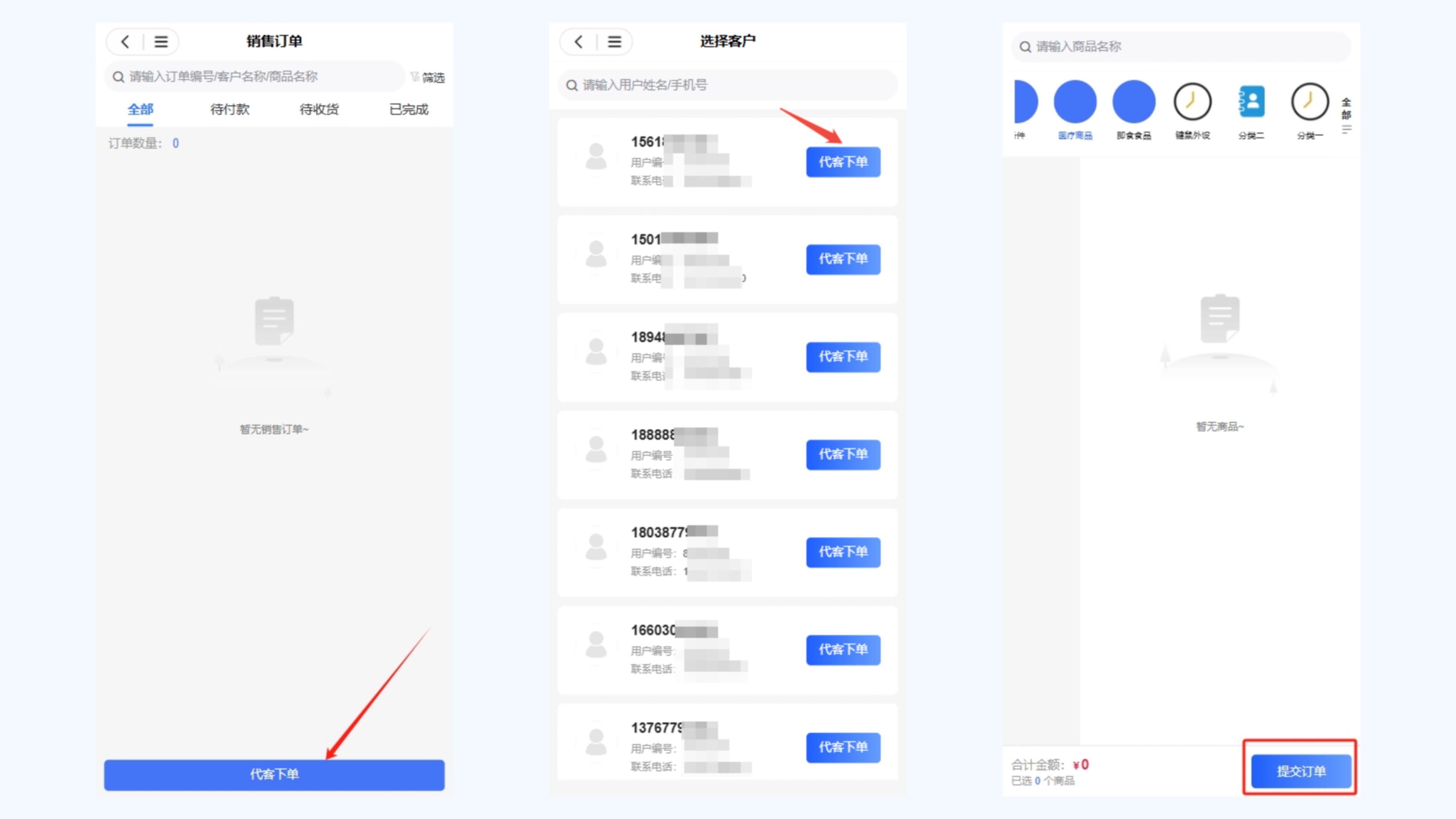 公众号图片_31.jpg
