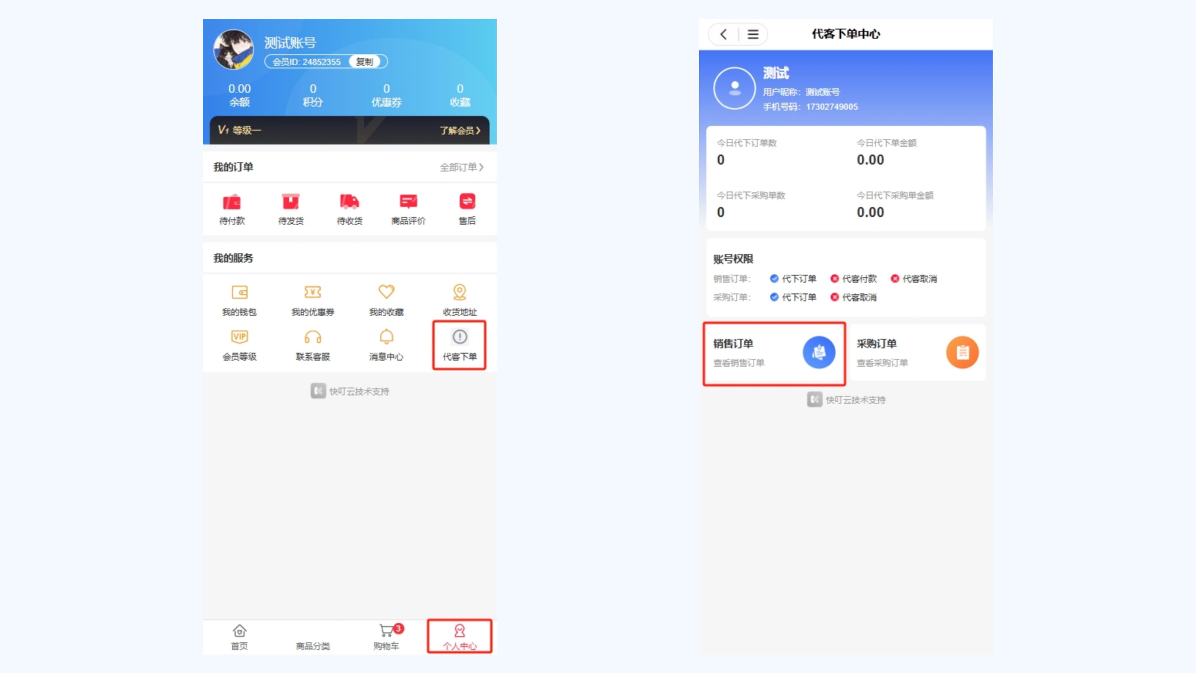公众号图片_30.jpg