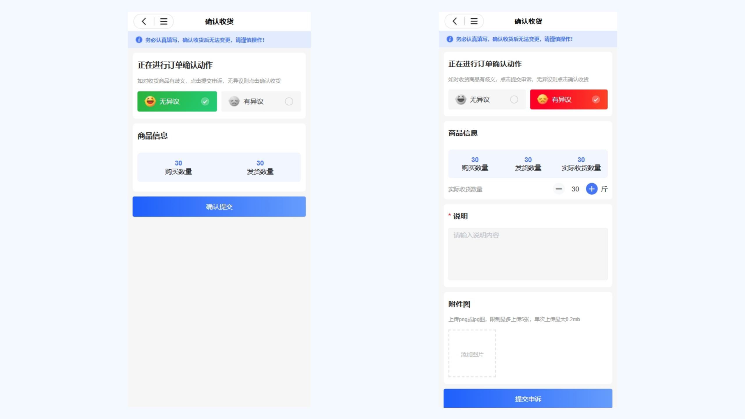 公众号图片_31.jpg
