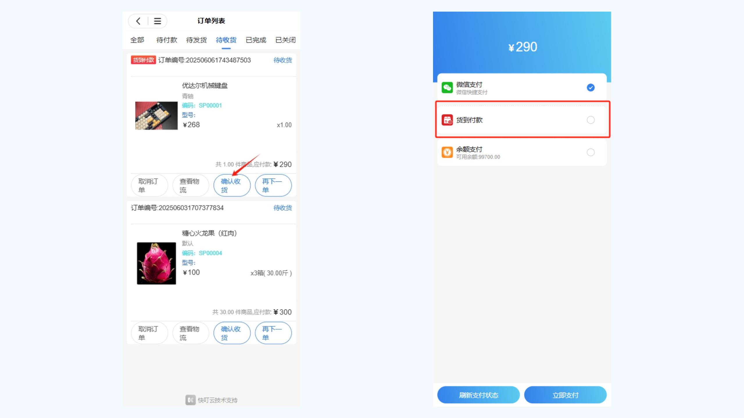 公众号图片_31.jpg