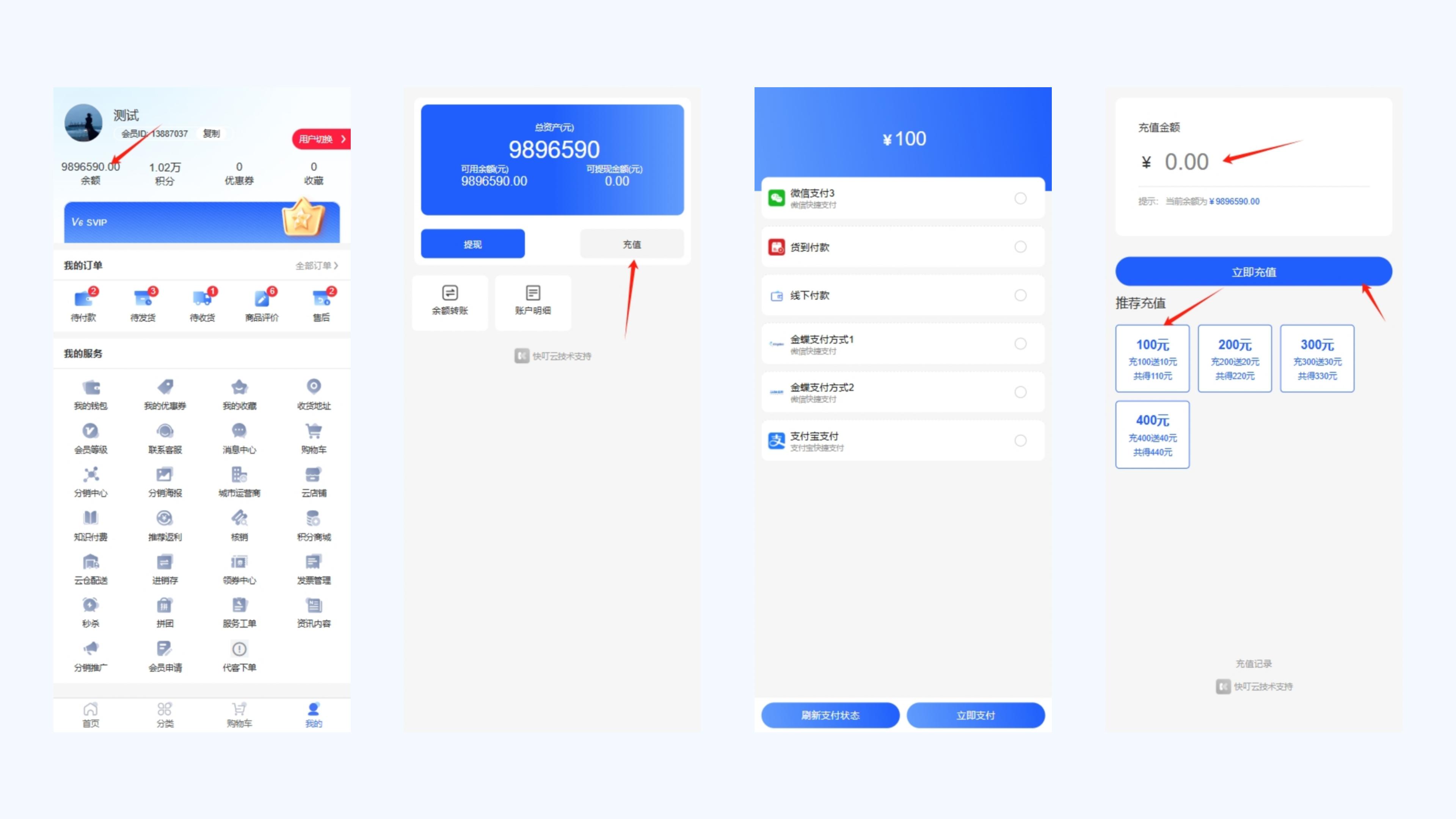 公众号图片_43.jpg