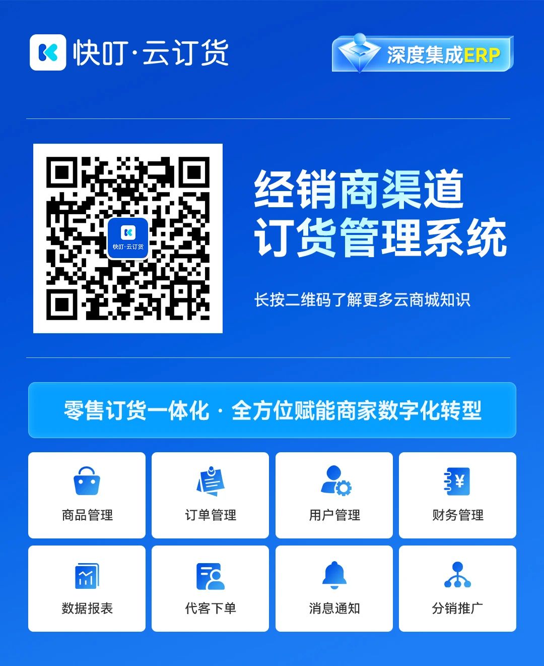 微信图片_20250731094807.jpg